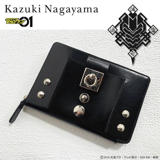 仮面ライダーゼロワン×KAZUKI NAGAYAMA WALLET(L) 迅モデル