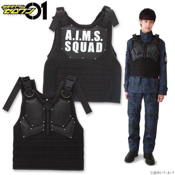 仮面ライダーゼロワン A.I.M.S. SQUAD ベスト