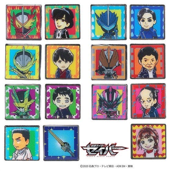 仮面ライダーセイバー ピンズ