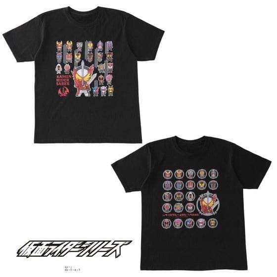 仮面ライダーセイバー&仮面ライダーシリーズ デフォルメTシャツ