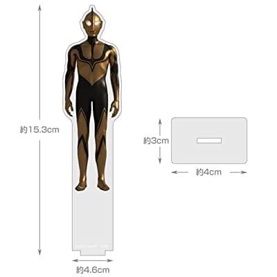 シン・ウルトラマン ゾーフィ アクリルスタンド