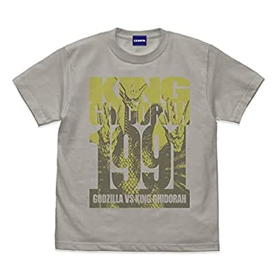 ゴジラシリーズ キングギドラ Tシャツ ライトグレー Mサイズ