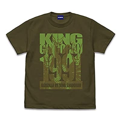 ゴジラシリーズ キングギドラ Tシャツ モス Sサイズ