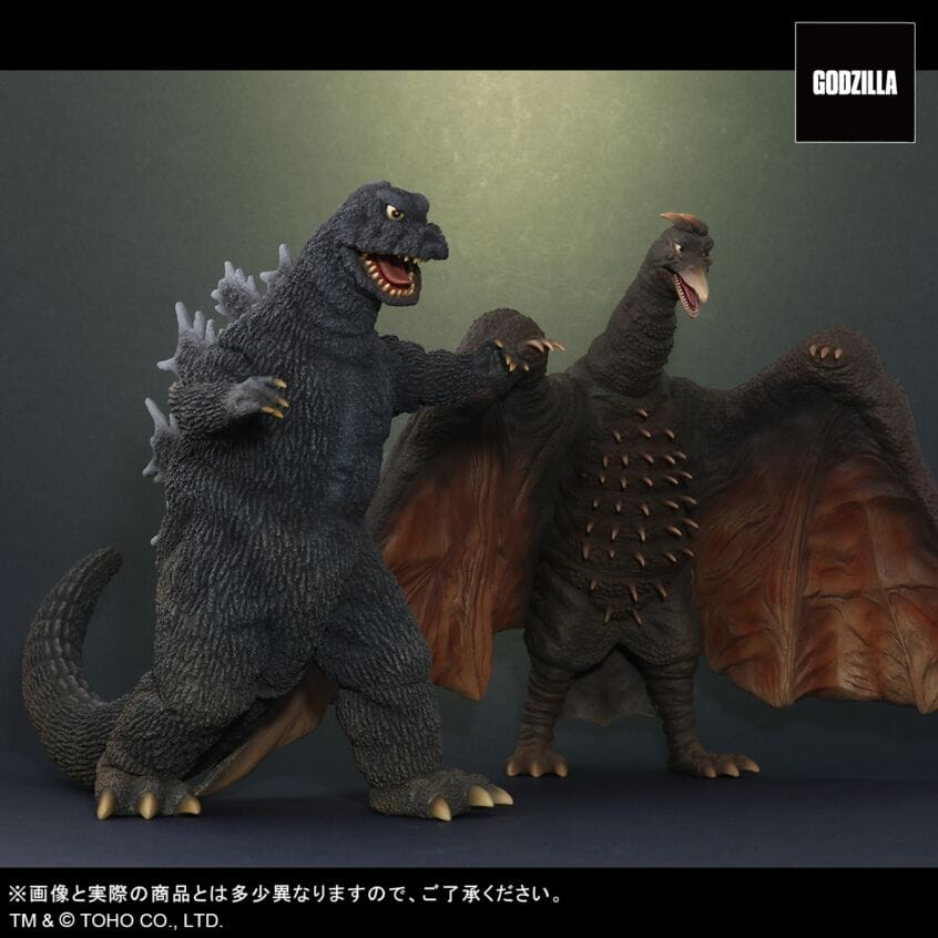 東宝大怪獣 ゴジラ&ラドン 怪獣大戦争セット 限定商品