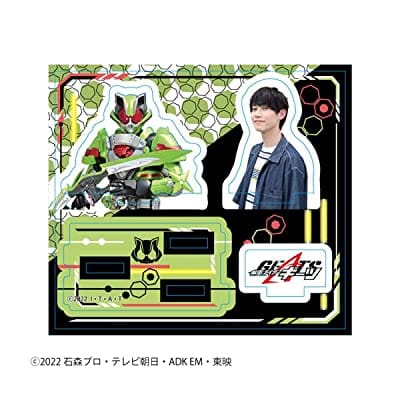 仮面ライダーギーツ アクリルスタンド 02 仮面ライダータイクーン