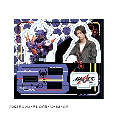 仮面ライダーギーツ アクリルスタンド 04 仮面ライダーバッファ