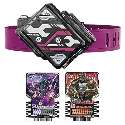 仮面ライダーガッチャード DXヴァルバラドローバックル