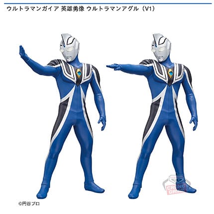 ウルトラマンガイア 英雄勇像 ウルトラマンアグル(V1)