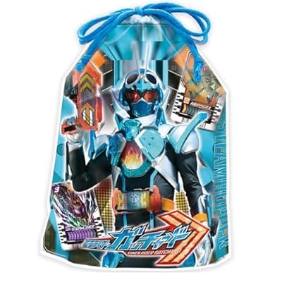 仮面ライダーガッチャード お菓子巾着