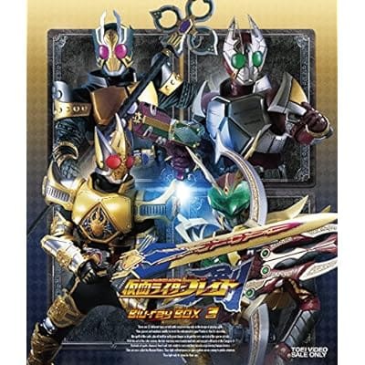 仮面ライダー剣 Blu-ray BOX 3