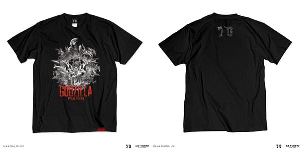 ゴジラ FINAL WARS ゴジラ70周年記念 シーンイラストTシャツ ブラック L