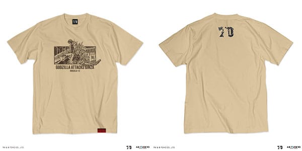 ゴジラ-1.0 ゴジラ70周年記念 シーンイラストTシャツ3(ゴジラ銀座襲来) ライトベージュ L