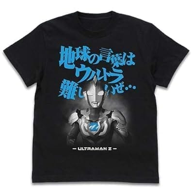 ウルトラマンZ 地球の言葉はウルトラ難しいぜ Tシャツ/BLACK-L