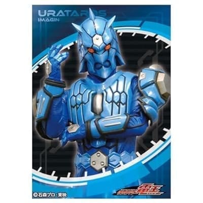 キャラクタースリーブ 仮面ライダー電王 ウラタロスイマジン (EN-1321)(65枚入り)