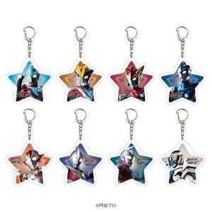 アクリルキーホルダー「ウルトラマン ニュージェネレーション スターズ」04/BOX-B