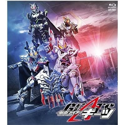 Vシネクスト 仮面ライダーギーツ DXプロージョンレイジバックル版(仮)(初回生産限定)(Blu-ray)