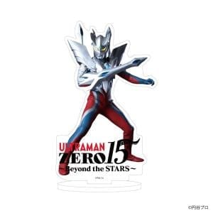 アクリルスタンド「ウルトラマンゼロ」02/ウルティメイトゼロ