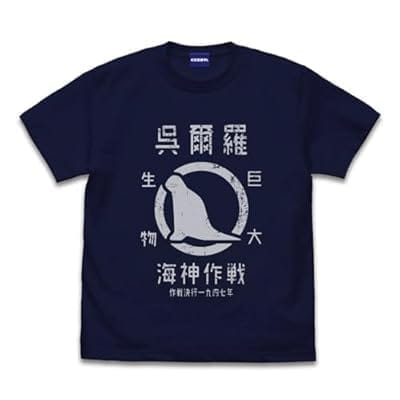 ゴジラ-1.0 ゴジラ(2023)模型 Tシャツ/NAVY-L