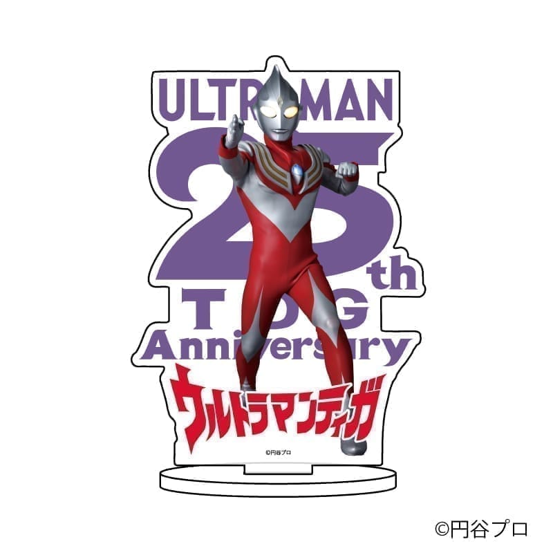 【グッズ】キャラアクリルフィギュア「ウルトラマンシリーズ」02/ウルトラマンティガ パワータイプ TDG25周年ver.