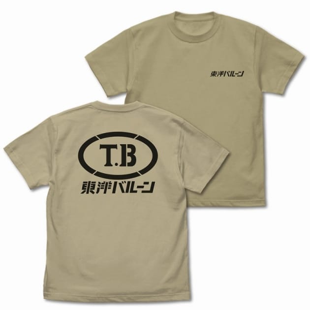 ゴジラ-1.0 東洋バルーン Tシャツ/SAND KHAKI-XL