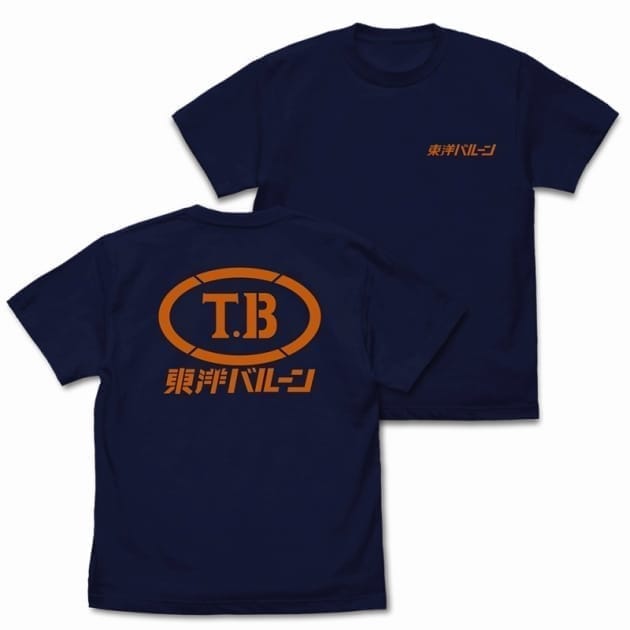 ゴジラ-1.0 東洋バルーン Tシャツ/NAVY-L