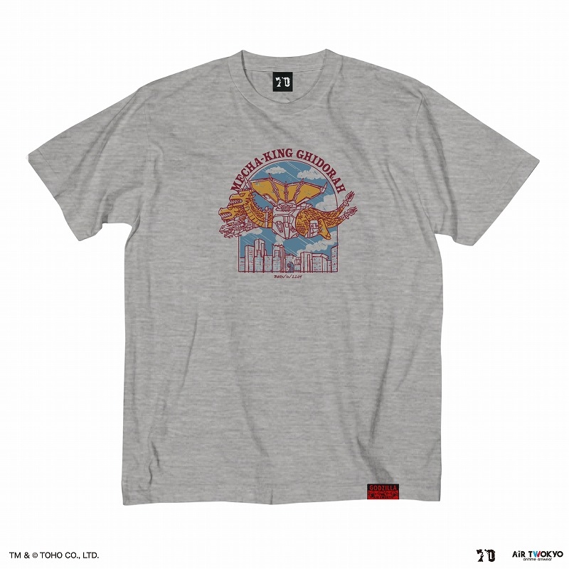 ゴジラ 70周年記念 平成・VS シリーズ シーンイラストTシャツ 2(メカキングギドラ) XXL