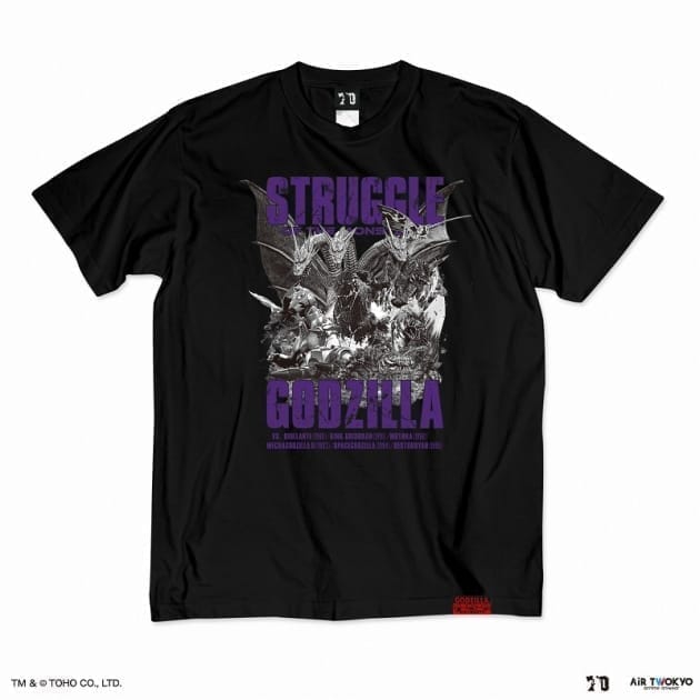 ゴジラ 70周年記念 平成・VS シリーズ キャラクターアセンブルTシャツ S