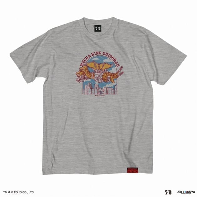 ゴジラ 70周年記念 平成・VS シリーズ シーンイラストTシャツ 2(メカキングギドラ) M