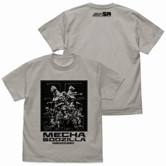 ゴジラ 歴代メカゴジラ身長比較表 Tシャツ/LIGHT GRAY-M