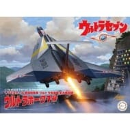 フジミ 1/72 特撮4 ウルトラホーク1号 「ウルトラセブン」>