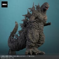 東宝大怪獣シリーズ ゴジラ -1.0 ゴジラ(2023)>