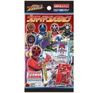 爆上戦隊ブンブンジャー ブロマイドコレクション【1BOX 20パック入り】