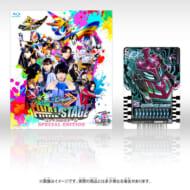 (Blu-ray)仮面ライダーガッチャード ファイナルステージ スペシャルエディション>