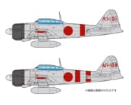 1/48 WW.II 日本海軍 零式艦上戦闘機 二一型 第1航空戦隊(空母 赤城/加賀 搭載機)>