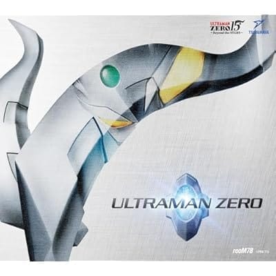 ULTRAMAN ZERO