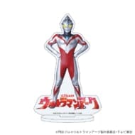 ウルトラマンアーク アクリルスタンド 01 ウルトラマンアーク