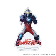 ウルトラマンアーク アクリルスタンド 04 ギャラクシーアーマー