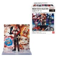 MICRO STATUE COLLECTION 仮面ライダー2 (BOX)