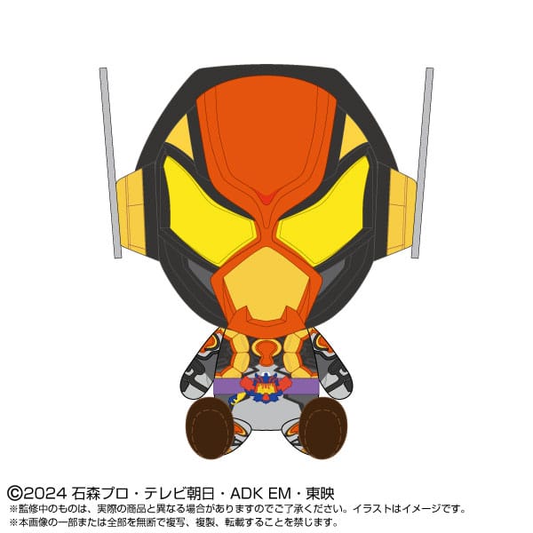 Chibiぬいぐるみ 仮面ライダーガヴ 仮面ライダーヴラム