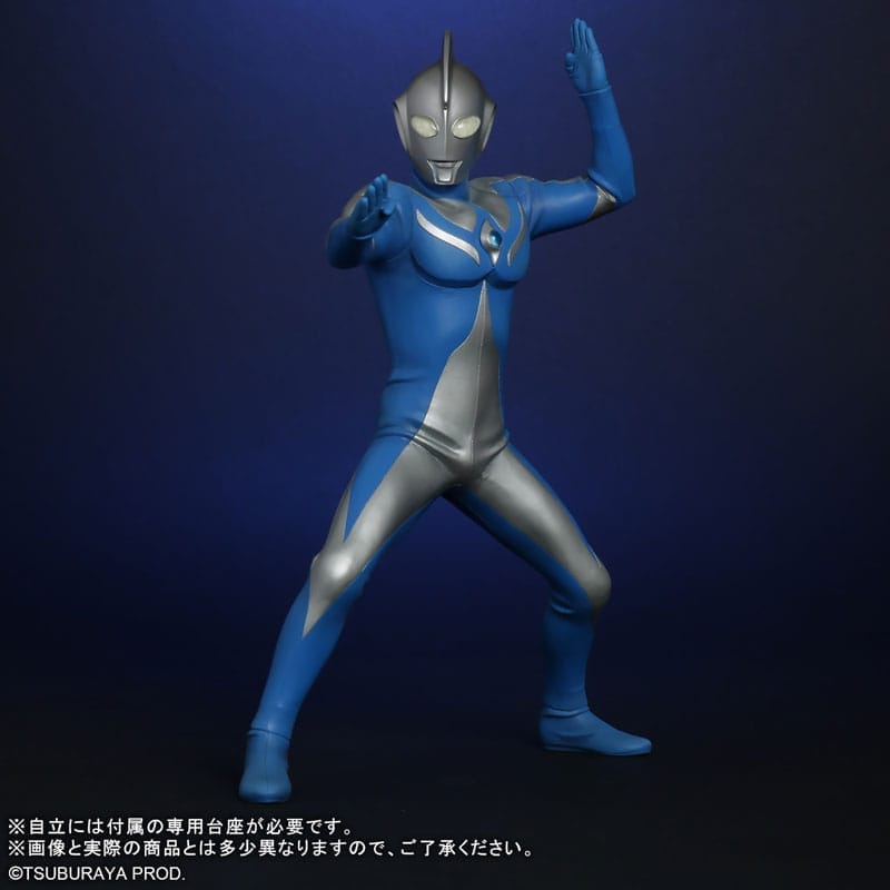 大怪獣シリーズ ULTRA GENERATION ウルトラマンコスモス ルナモード