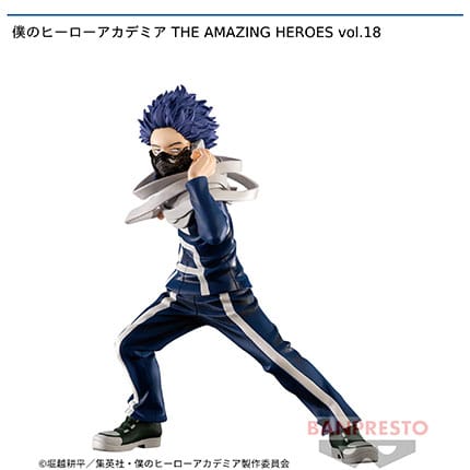 僕のヒーローアカデミア THE AMAZING HEROES vol.18