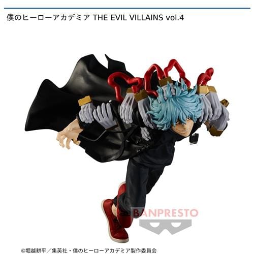 僕のヒーローアカデミア THE EVIL VILLAINS vol.4