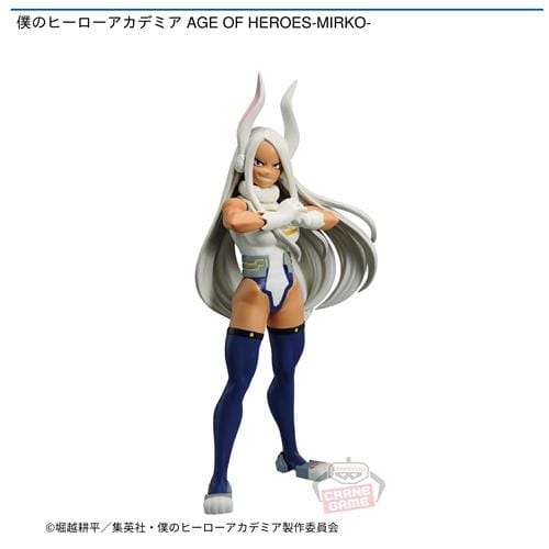 僕のヒーローアカデミア AGE OF HEROES-MIRKO-