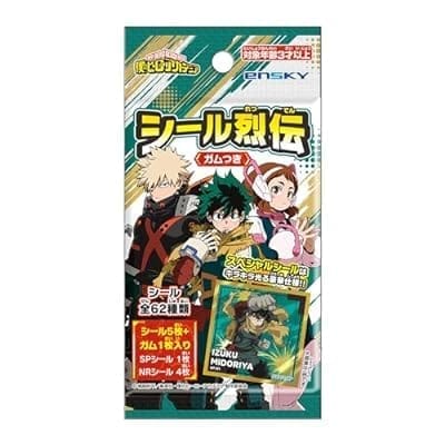 僕のヒーローアカデミア シール列伝 ガムつき