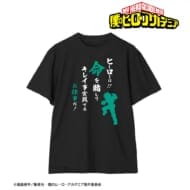 僕のヒーローアカデミア 緑谷出久 セリフTシャツレディース(サイズ/L)