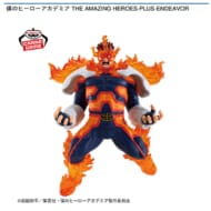 僕のヒーローアカデミア THE AMAZING HEROES-PLUS-ENDEAVOR