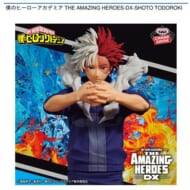 僕のヒーローアカデミア THE AMAZING HEROES-DX-SHOTO TODOROKI>