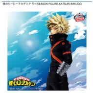 僕のヒーローアカデミア 7TH SEASON FIGURE-KATSUKI BAKUGO->