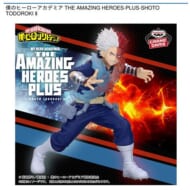 僕のヒーローアカデミア THE AMAZING HEROES-PLUS-SHOTO TODOROKI Ⅱ>