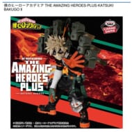 僕のヒーローアカデミア THE AMAZING HEROES-PLUS-KATSUKI BAKUGO Ⅱ>